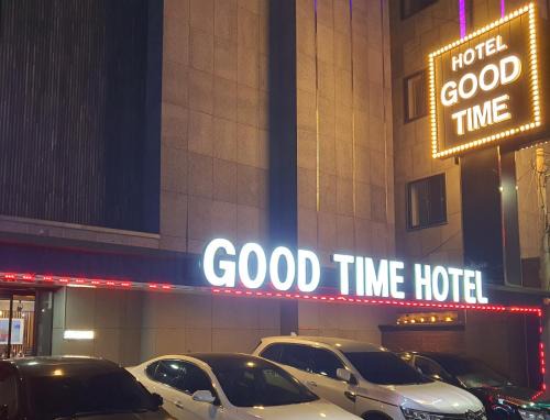 Bupyeong Hotel | Good Time Hotel