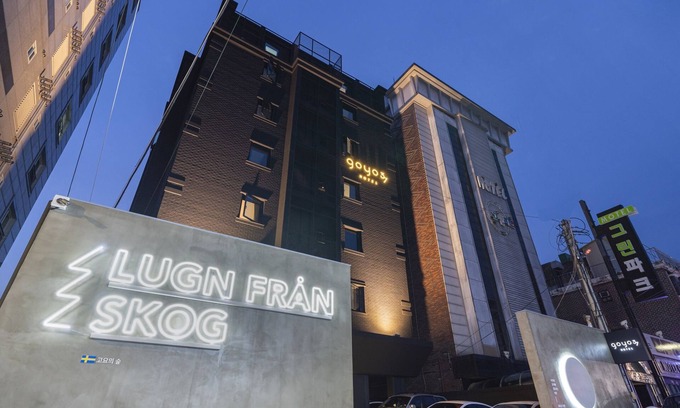 Osan Hotel | Goyo37 Hotel Osan by Aank