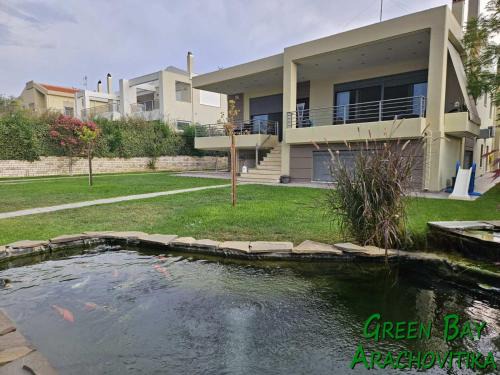 Drepano House | Green Bay Arachovitika