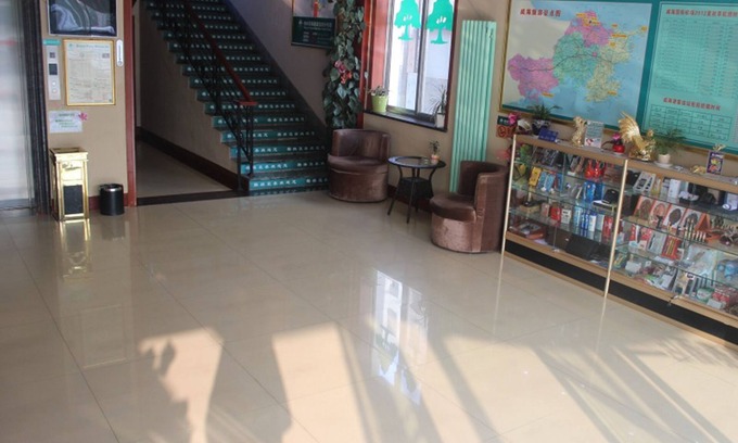 Weihai Hotel | Green Tree Inn Express