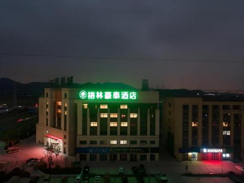 Yuyao Shi Hotel | Green Tree Inn Zhejiang Ningbo Yuyao Haijixincheng Wholesales Market