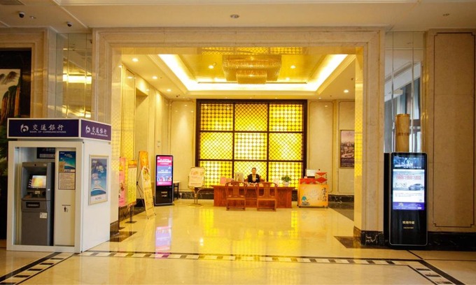 Huainan Hotel | GreenTree Eastern Anhui Huainan Guangchang Road Hotel