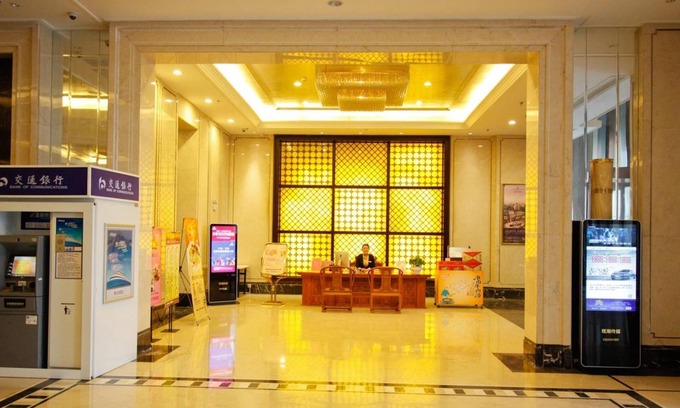 Shunde Hotel | GreenTree Eastern FoShan ShunDe District Huicong Electronics Store Hotel