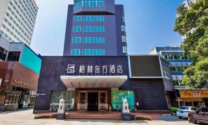 Siming Hotel | GreenTree Eastern Hotel Fujian Xiamen Railway Station Mingfa Plaza