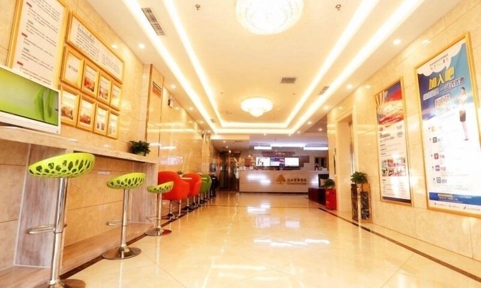 Chaoyang Hotel | GreenTree Inn Beijing Chaoyang District Maquanying Subway Station Express Hotel