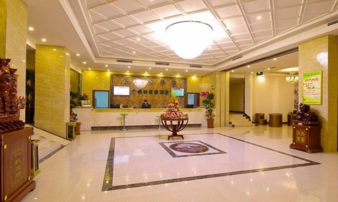 Shushan Hotel | GreenTree Inn HeFei HuangShan Road DaXiDi 1912 Express Hotel