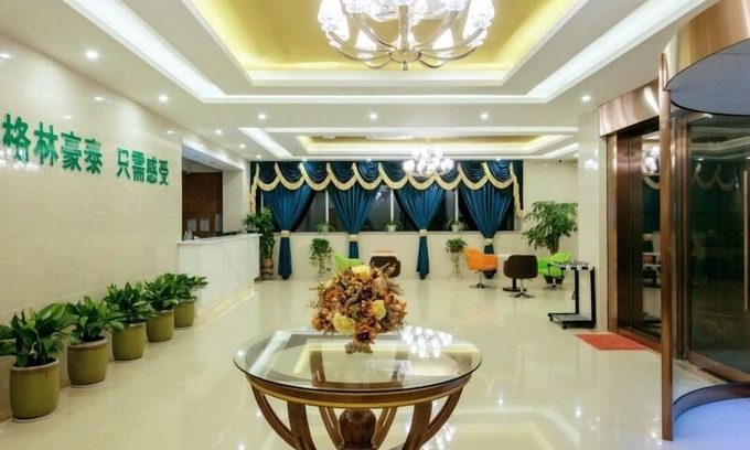 Huzhou Hotel | GreenTree Inn Huzhou Changxing Area For Development Hotel