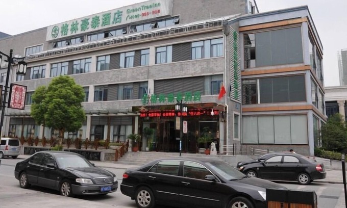 Chongchuan Hotel | GreenTree Inn Nantong Development District Xinghu 101 Busniess Hotel