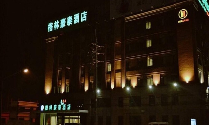 Songjiang Hotel | GreenTree Inn Shanghai Caohejing Songjiang Jiuxin Road Business Hotel