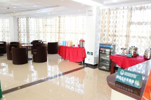 Xianning Hotel | GreenTree Inn Xianning Tongcheng Bus Station Business Hotel