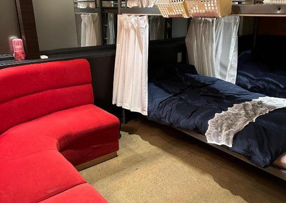 Ryuga Onsen House | Guest House Tosa Otesujihana Dormitory women only- Vacation STAY 14354