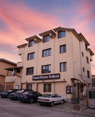 Petrich House | Guest house Traikovi