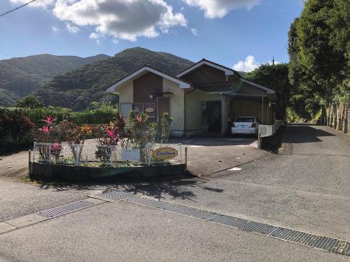 Amami House | Guest in Shallman
