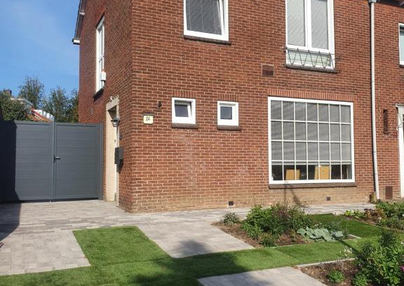 Municipality of Arnhem House | Guesthouse de Hoogkamp
