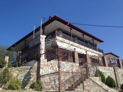 Edessa House | Guesthouse Kastro