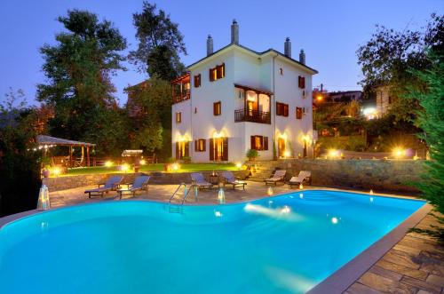 Zagora House | Guesthouse Theareston