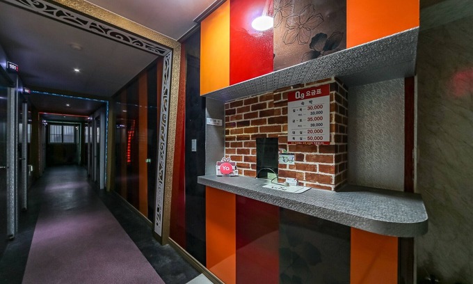 Gumi Hotel | Gumi Bonggok-dong Q9