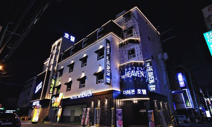 Gumi Hotel | Gumi Wonpyeong-dong Hotel Heaven Jess