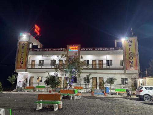 Akalkot House | Gurumauli Guesthouse