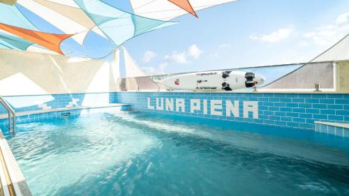 Gyeongju House | Gyeongju Luna Piena Poolvilla