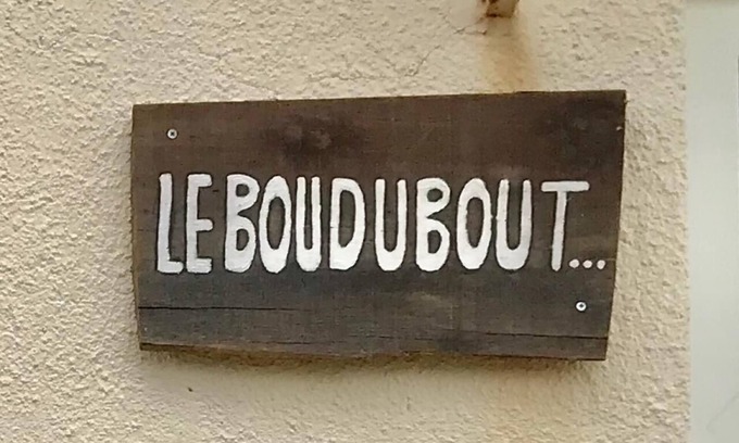 Aunay-sous-Auneau House | Hébergements le Camp D'auneau - Leboudubout