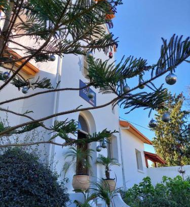 Arbaoua Hotel | Hôtel La Cuenda