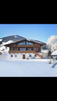 Leogang Apartment | Hörlbauer-Leogang