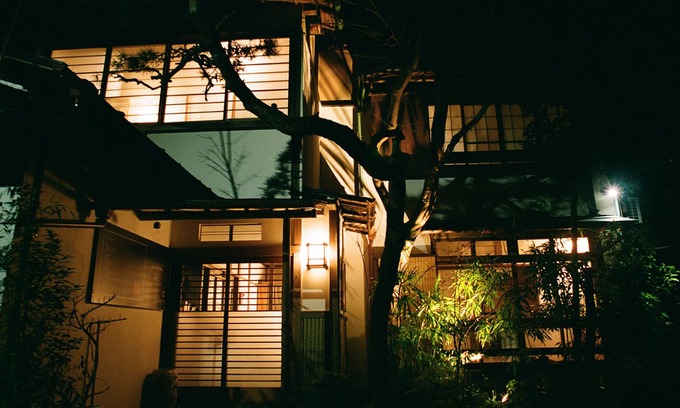 Yumoto House | Hakonowa Hot spring inn