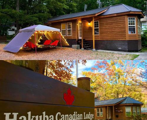 Hokujo House | Hakuba Canadian Lodge