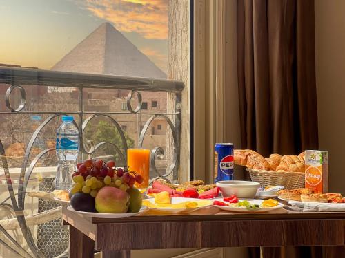 Kafrat al Jabal Hotel | Hammis Pyramids View INN