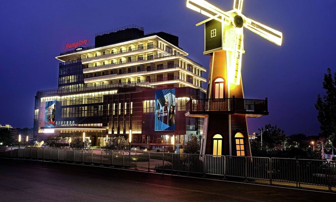 Nanhai Hotel | Hampton by Hilton Foshan Xiqiao Moutain