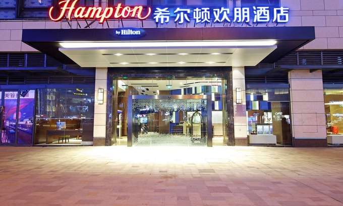 Guilin City Centre Hotel | Hampton by Hilton Guilin Lingui