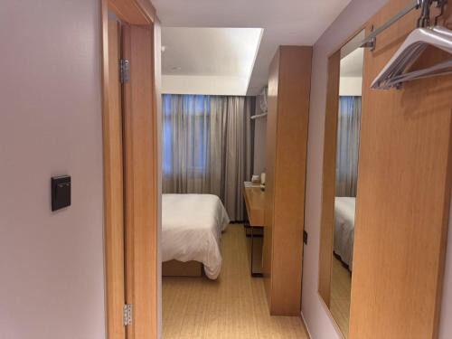 Haidian Hotel | Hanting Hotel Beijing Qinghe Xiaoying West Road