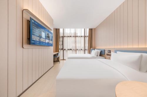 Haidian Hotel | Hanting Hotel Beijing Summer Palace