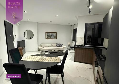 Jardins De Carthage Apartment | Harmony Haven III