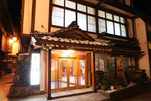 Yudanaka Shibu Onsen Hotel | Hatsunoyu