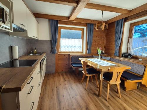 Schwendau Apartment | Haus Klammtal