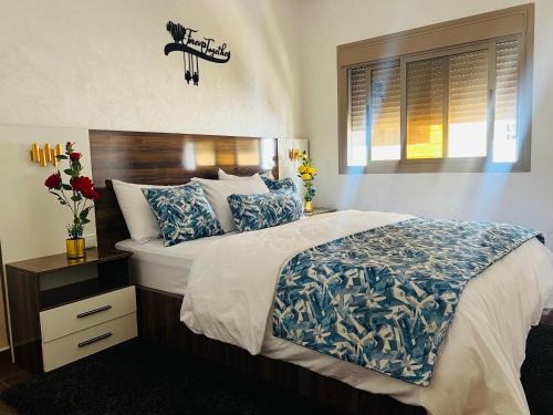 Tarfaya Apartment | Heart of Dakhla Residence