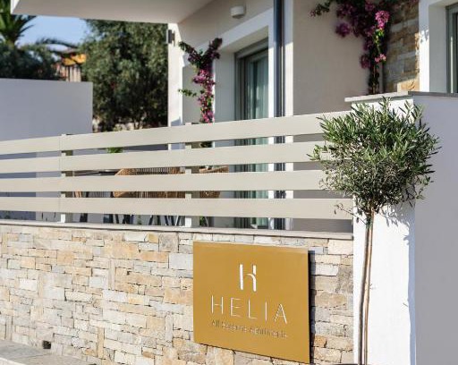 Thasos Apartment | Helia All Seasons Apartments
