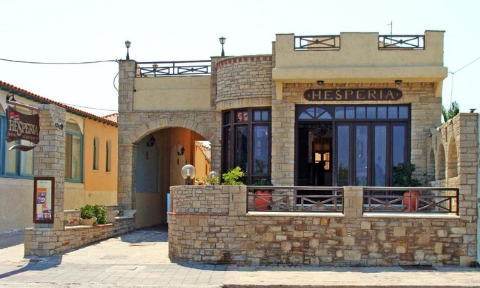 Karlovassi Hotel | Hesperia Hotel