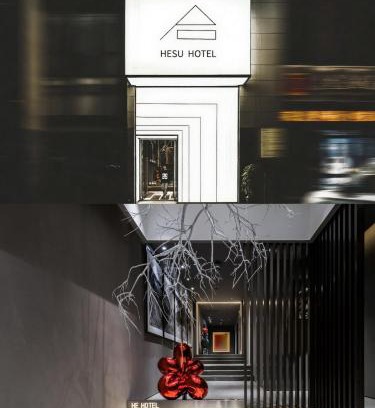 Beilin Hotel | HeSu Hotel & Suites - Near The Bell Tower & Yongning Gate & Xi'an City Wall - Spacious rooms featuring King or Double Queen beds - Exclusive 2&3-Bedroom Family Suites with Expansive Living Rooms - Cat Café-Curated Itineraries - The Ultimate All-Show Deal