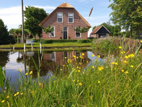 Reeuwijk Apartment | Het Stalhuys