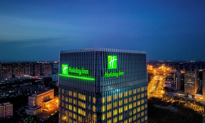 Nanguan Hotel | Holiday Inn Changchun Oriental Plaza by IHG