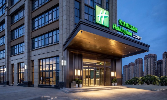 Longquanyi Hotel | Holiday Inn Express Chengdu Longquanyi North by IHG