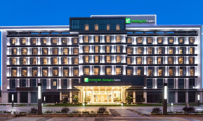 Shatian Hotel | Holiday inn Express Dongguan Shatian by IHG