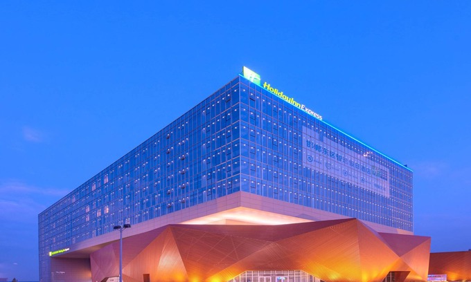 Handan Hotel | Holiday Inn Express Handan East by IHG
