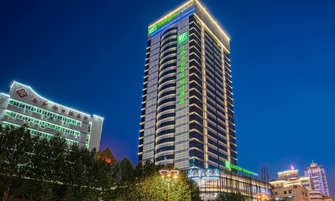 Hefei City Centre Hotel | Holiday Inn Express Hefei Huaihe Road by IHG