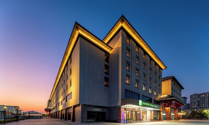 Luolong Hotel | Holiday Inn Express Luoyang Longmen by IHG