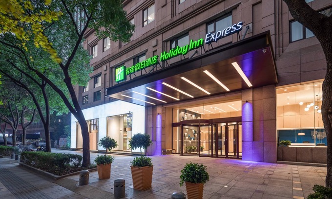 Haishu Hotel | Holiday Inn Express Ningbo City Center by IHG