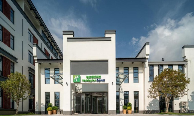 Pinghu Hotel | Holiday Inn Express Pinghu by IHG